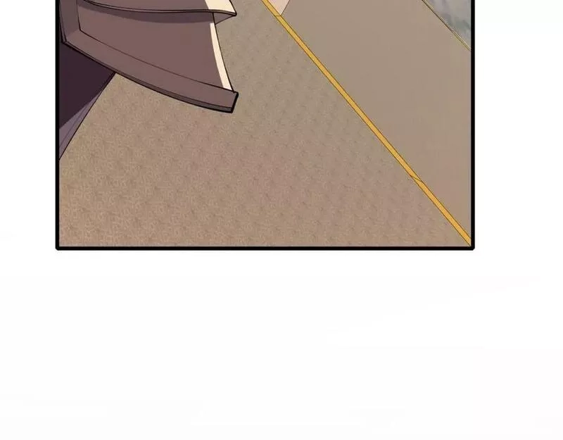 从渡劫开始,第76话 清理门户,第7张